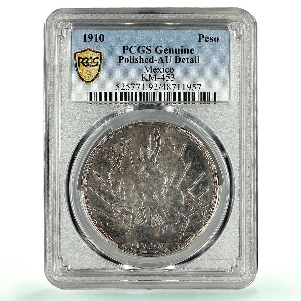 Mexico 1 peso Caballito Long Ray Horse Rider KM-453 AU PCGS silver coin 1910