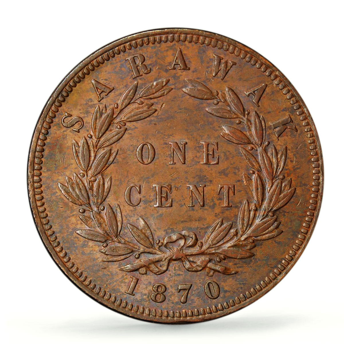 Malaysia Sarawak 1 cent Regular Coinage Rajah Brooke MS63 PCGS copper coin 1870