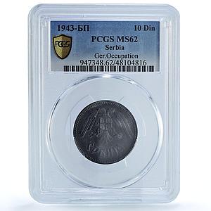 Serbia 10 dinara Regular Coinage German Occupation KM-33 MS62 PCGS coin 1943