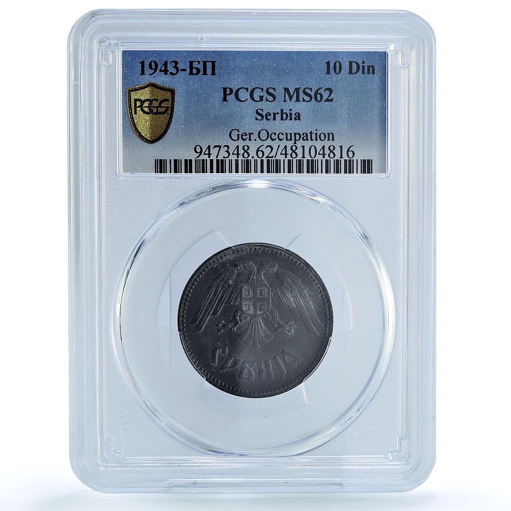 Serbia 10 dinara Regular Coinage German Occupation KM-33 MS62 PCGS coin 1943 Serbia 10 dinara Regular Coinage German Occupation KM-33 MS62 PCGS coin 1943