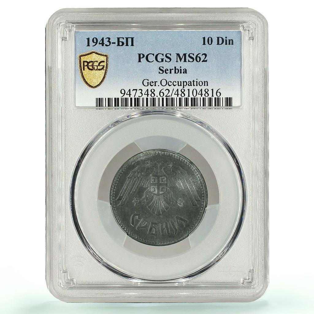 Serbia 10 dinara Regular Coinage German Occupation KM-33 MS62 PCGS coin 1943