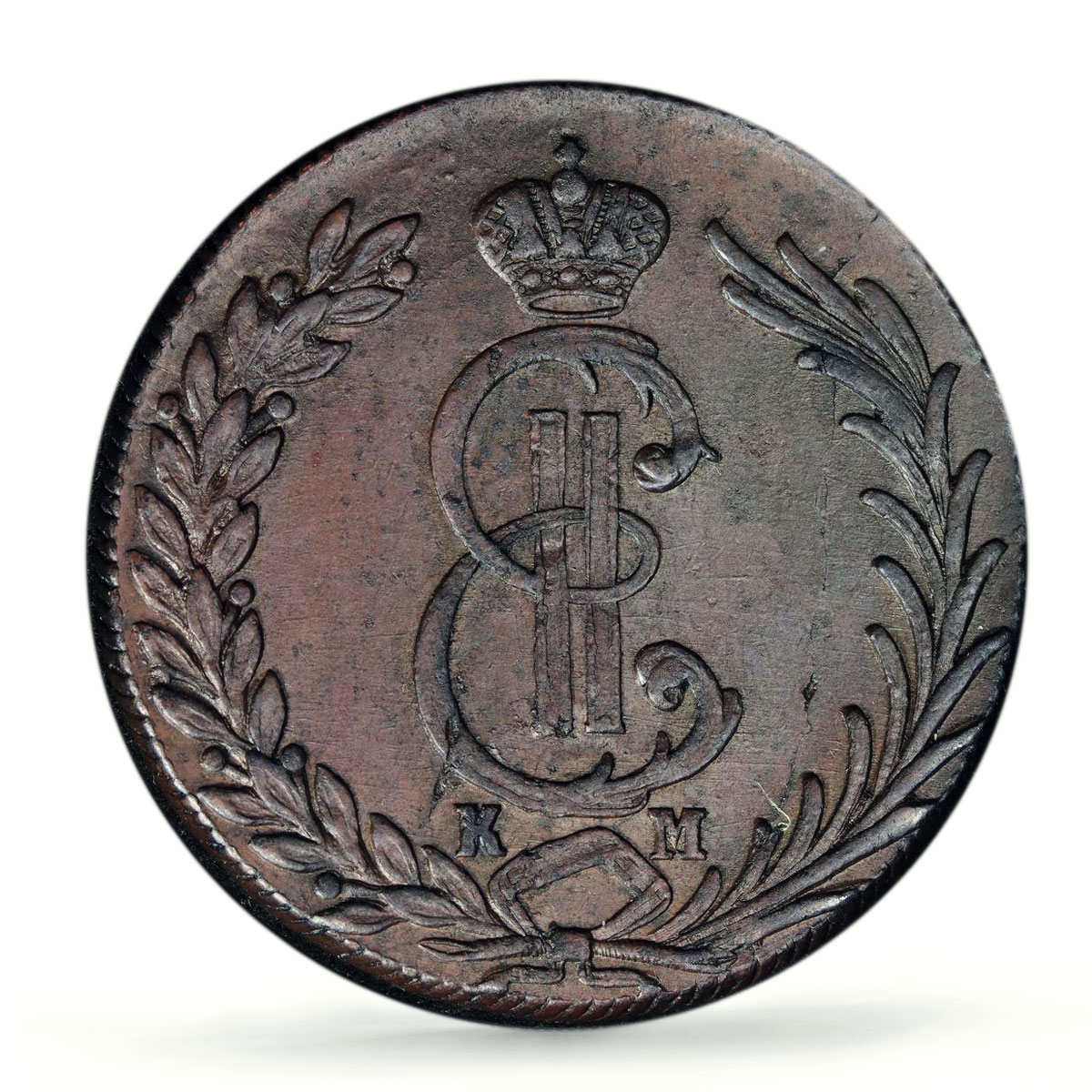 Russia Empire Siberia 10 kopecks Ekaterina II Coinage AU58 PCGS copper coin 1780