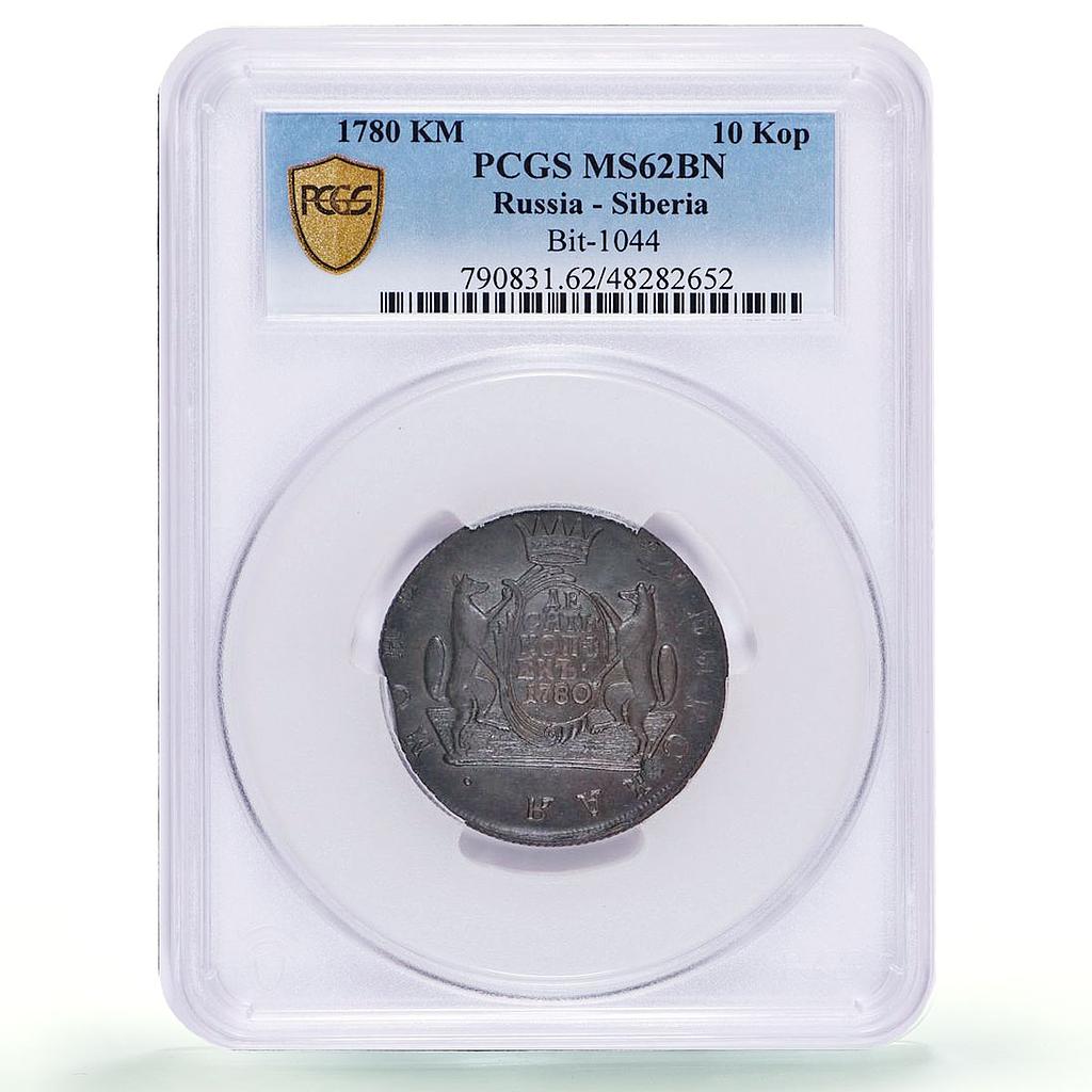 Russia Empire Siberia 10 kopecks Ekaterina II Coinage MS62 PCGS copper coin 1780