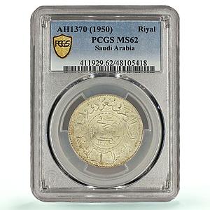 Saudi Arabia 1 riyal Regular Coinage Abdulaziz KM-18 MS62 PCGS silver coin 1950