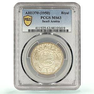 Saudi Arabia 1 riyal Regular Coinage Abdulaziz KM-18 MS63 PCGS silver coin 1950