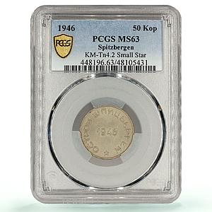 Spitzbergen 50 kopecks Arktikugol Arctic Coal Small Star MS63 PCGS Ni coin 1946