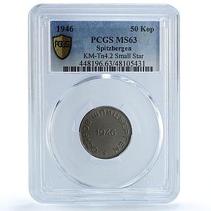Spitzbergen 50 kopecks Arktikugol Arctic Coal Small Star MS63 PCGS Ni coin 1946
