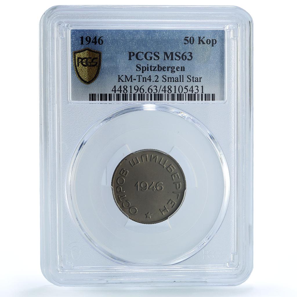 Spitzbergen 50 kopecks Arktikugol Arctic Coal Small Star MS63 PCGS Ni coin 1946