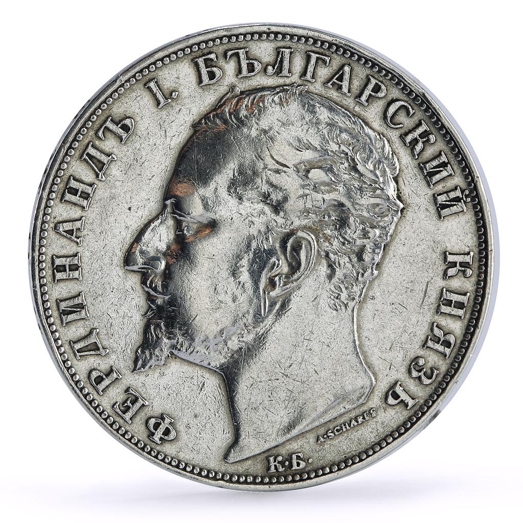Bulgaria 5 leva Regular Coinage Ferdinand I KM-18 silver coin 1894