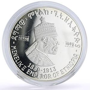 Ethiopia 5 dollars Emperor Menelik II Politics KM-50 proof silver coin 1972