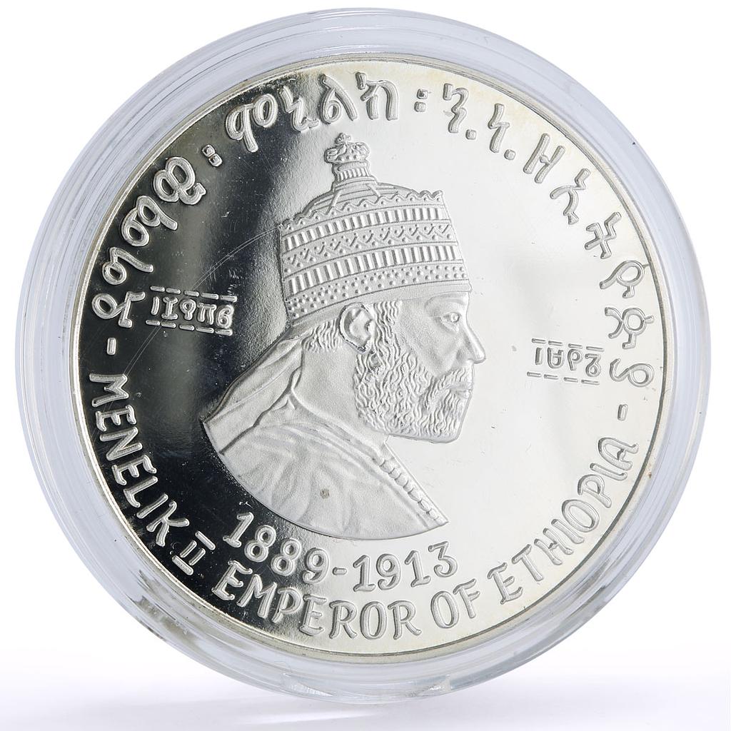 Ethiopia 5 dollars Emperor Menelik II Politics KM-50 proof silver coin 1972