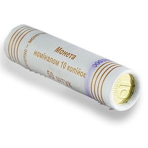 Ukraine 10 kopecks roll 50 coins per roll (Random Year)
