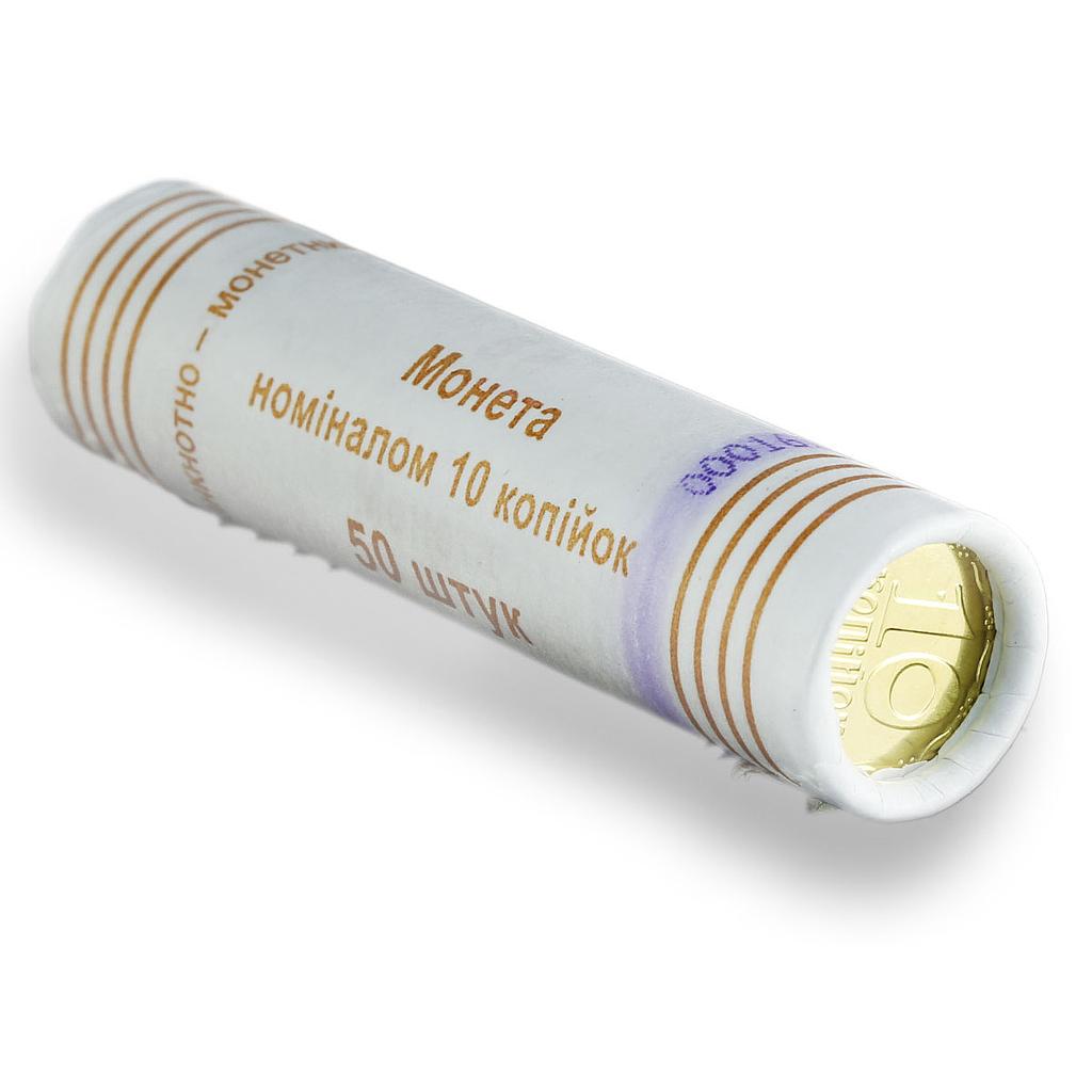 Ukraine 10 kopecks roll 50 coins per roll (Random Year)