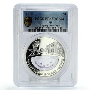 Fiji 1 dollar Treasures Uruguay Amethyst Jaguar Fauna PR68 PCGS silver coin 2012