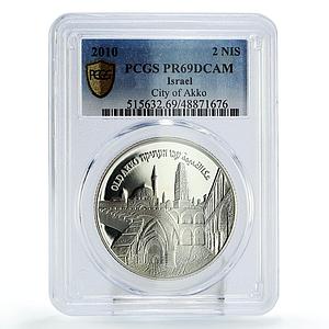 Israel 2 sheqalim UNESCO Heritage Akko City Ruins PR69 PCGS silver coin 2010