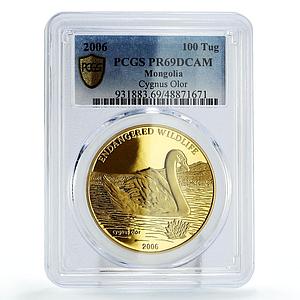 Mongolia 100 togrog Conservation Wildlife Swan Bird PR69 PCGS brass coin 2006