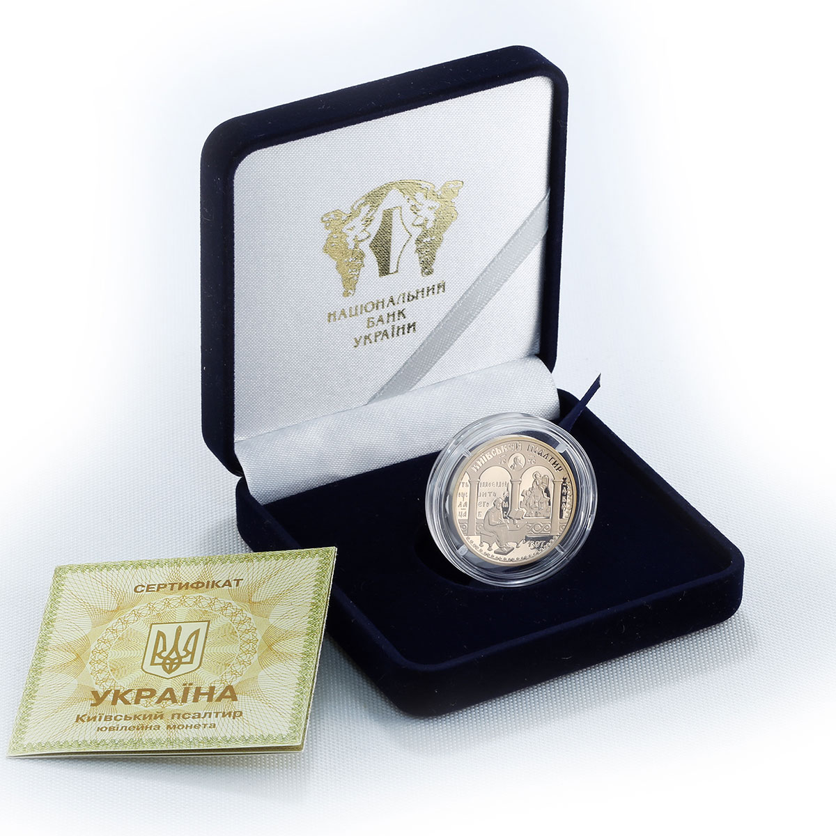 Ukraine, 100 hryvnas, Kyiv Psalmbook Spiritual Treasures gold proof 1997