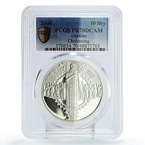 Ukraine 10 hryvnias Christening Rus Baptizing KM-109 PR70 PCGS silver coin 2000