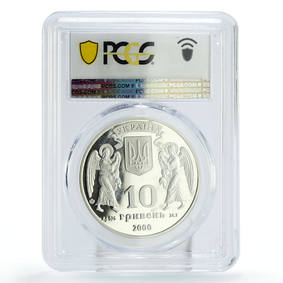 Ukraine 10 hryvnias Christening Rus Baptizing KM-109 PR70 PCGS silver coin 2000