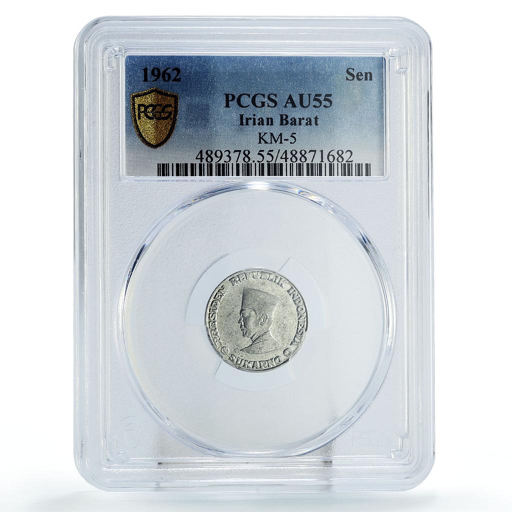 Indonesia Irian Barat 1 sen President Sukarno KM-5 AU55 PCGS aluminum coin 1962