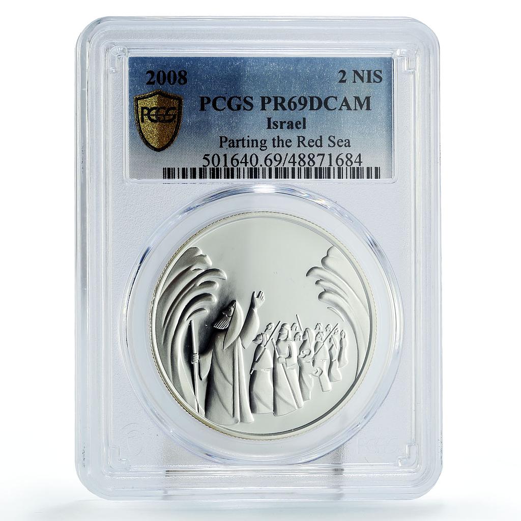 Israel 2 sheqalim Biblical Art Moses Red Sea Parting PR69 PCGS silver coin 2008