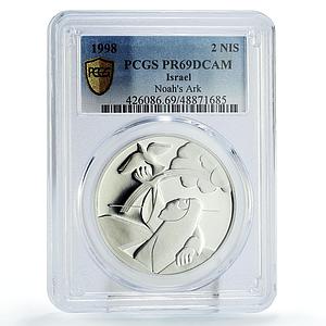 Israel 2 sheqalim Biblical Art Noahs Ark Dove Bird PR69 PCGS silver coin 1998