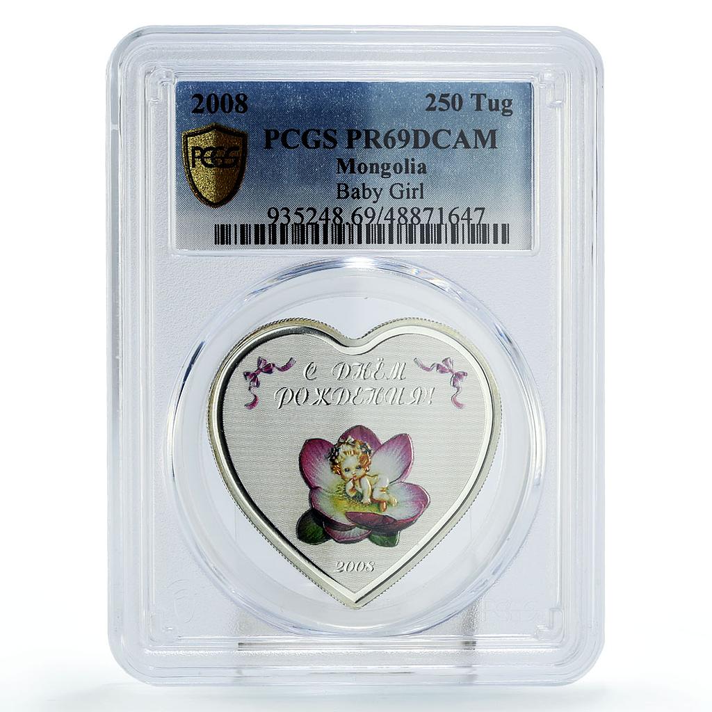 Mongolia 250 togrog Happy Birthday Baby Girl Child Gift PR69 PCGS Ag coin 2008