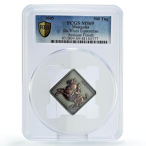 Mongolia 500 togrog Da Vinci Art Equestrian Brazed MS69 PCGS silver coin 2005