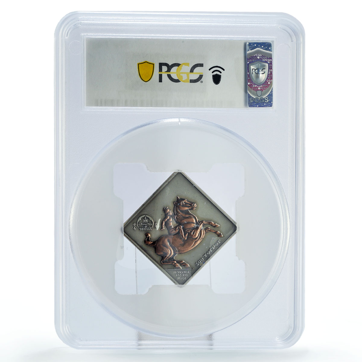 Mongolia 500 togrog Da Vinci Art Equestrian Brazed MS69 PCGS silver coin 2005