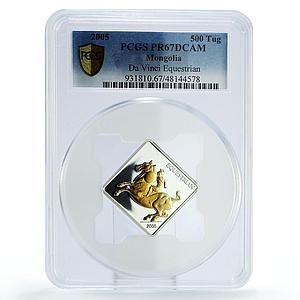 Mongolia 500 togrog Da Vinci Art Equestrian Gilt PR67 PCGS silver coin 2005