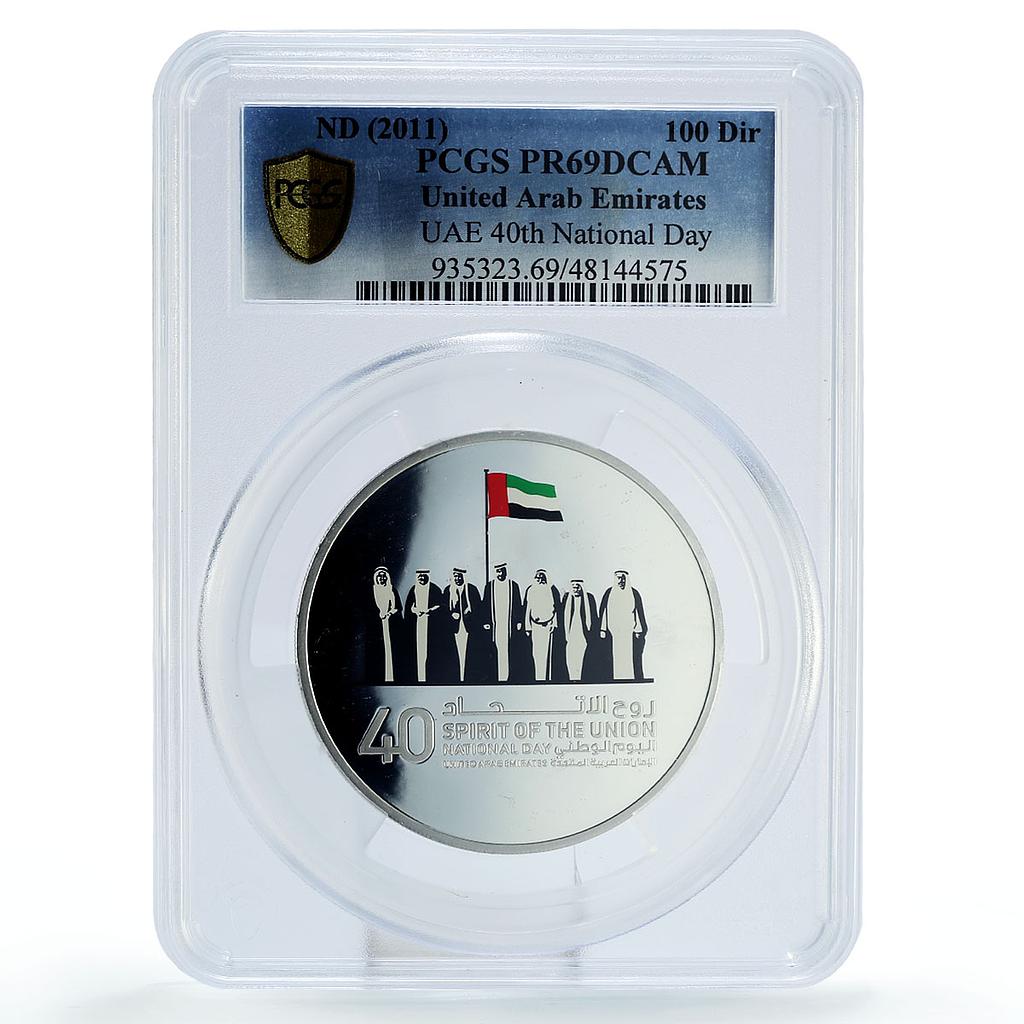 UAE 100 dirhams National Day Spirit Union Sheikhs PR69 PCGS silver coin 2011