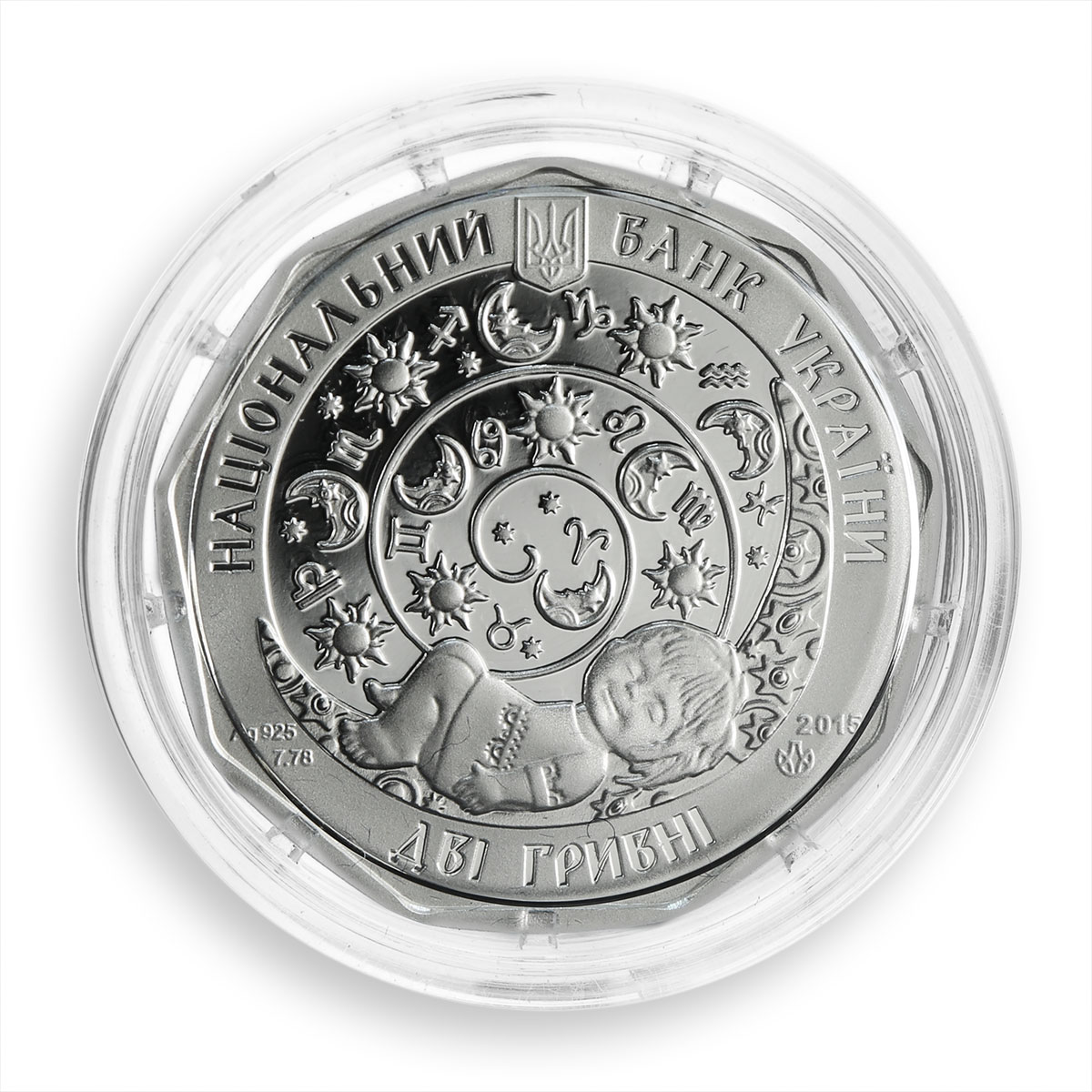 Ukraine, 2 hryvnias, Children Zodiac, Libra (Little Scales), Silver coin 2015