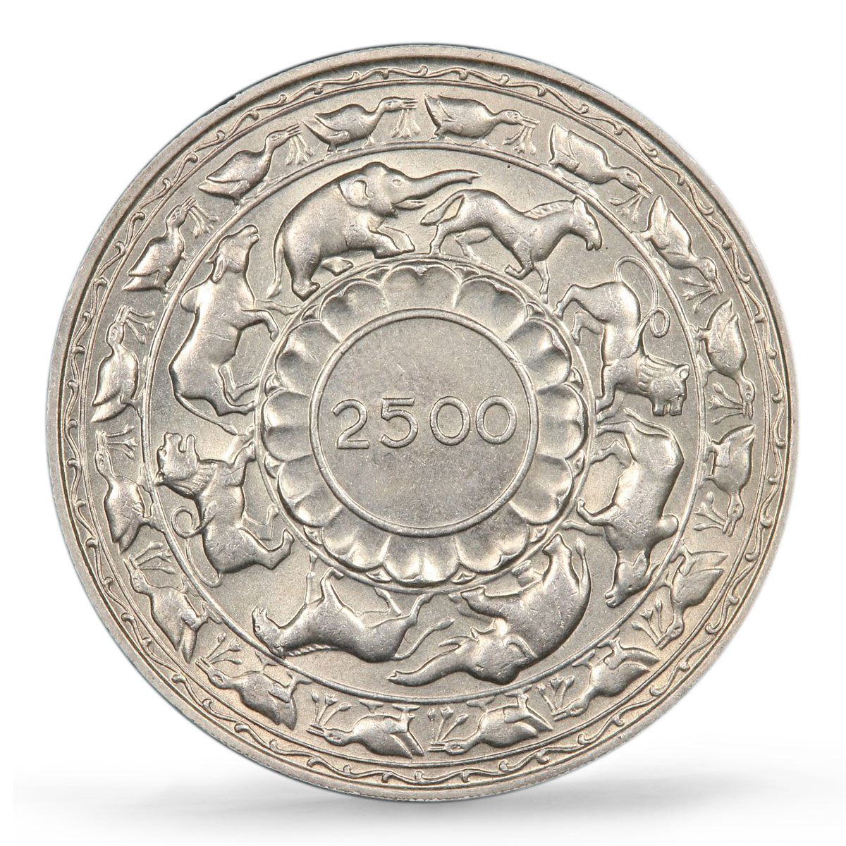 Sri Lanka Ceylon 5 rupees Buddhism 2500 Years Animals MS65 PCGS silver coin 1957