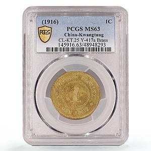 China Kwantung 1 cent Regular Coinage Y-417a MS63 PCGS brass coin 1914