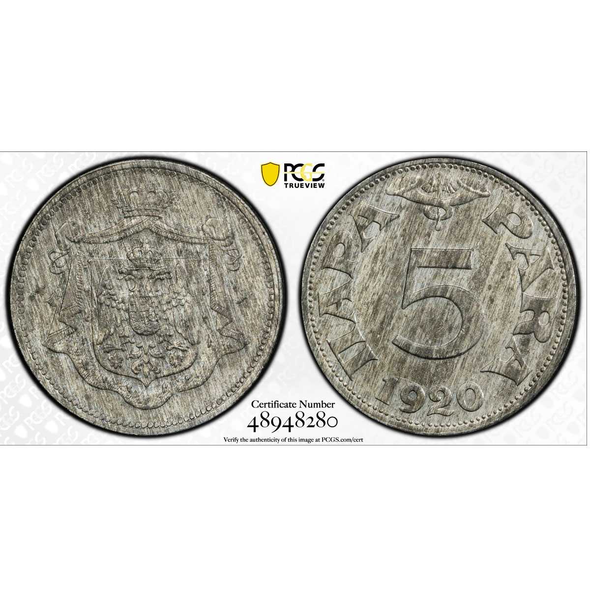 Yugoslavia 5 para Regular Coinage Petar I KM-1 MS63 PCGS zinc coin 1920