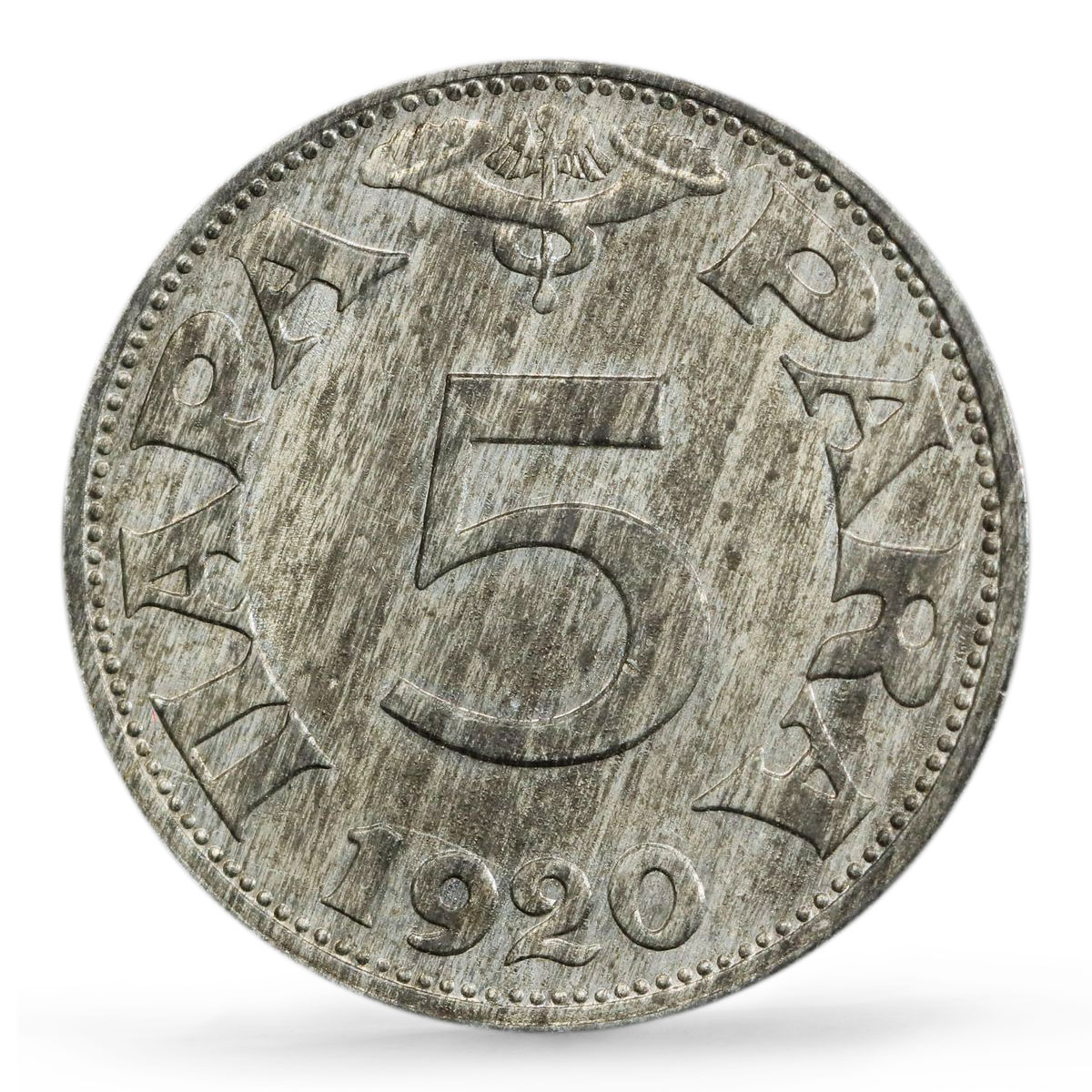 Yugoslavia 5 para Regular Coinage Petar I KM-1 MS63 PCGS zinc coin 1920