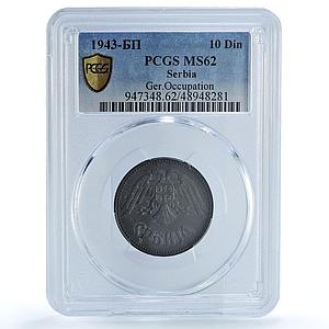 Serbia 10 dinara Regular Coinage German Occupation KM-33 MS62 PCGS coin 1943