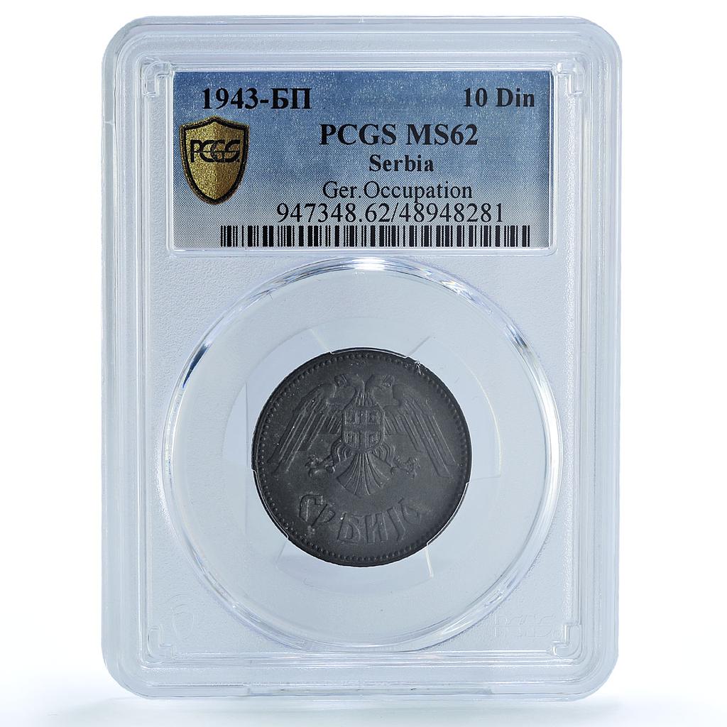 Serbia 10 dinara Regular Coinage German Occupation KM-33 MS62 PCGS coin 1943