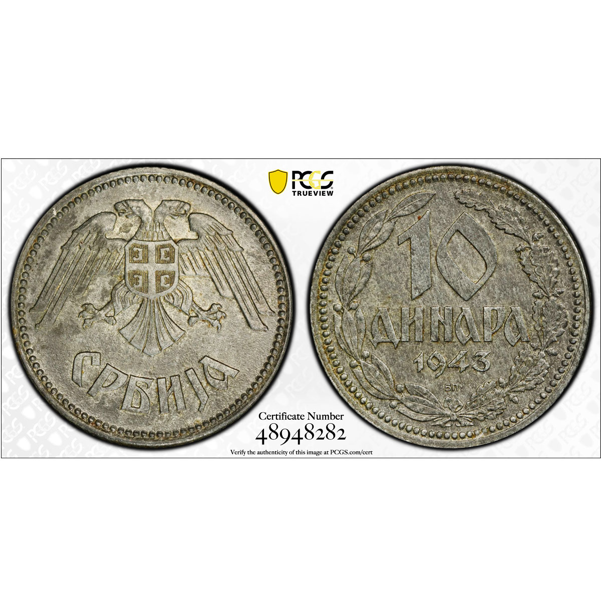 Serbia 10 dinara Regular Coinage German Occupation KM-33 MS63 PCGS coin 1943