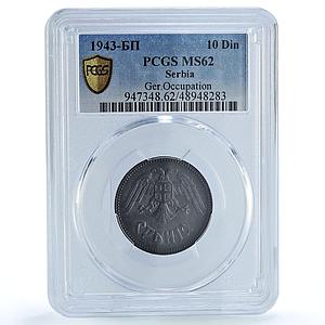 Serbia 10 dinara Regular Coinage German Occupation KM-33 MS62 PCGS coin 1943