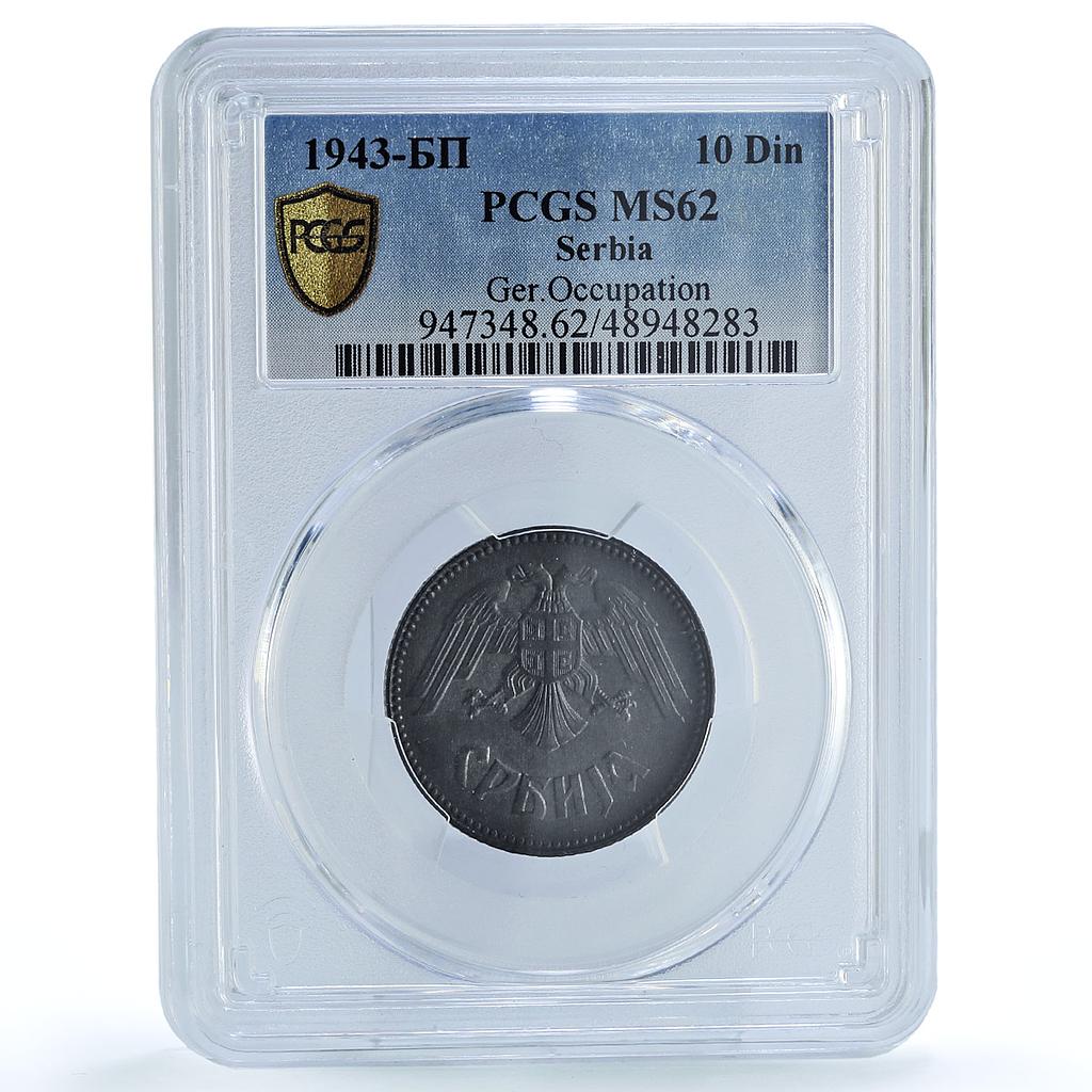 Serbia 10 dinara Regular Coinage German Occupation KM-33 MS62 PCGS coin 1943 Serbia 10 dinara Regular Coinage German Occupation KM-33 MS62 PCGS coin 1943