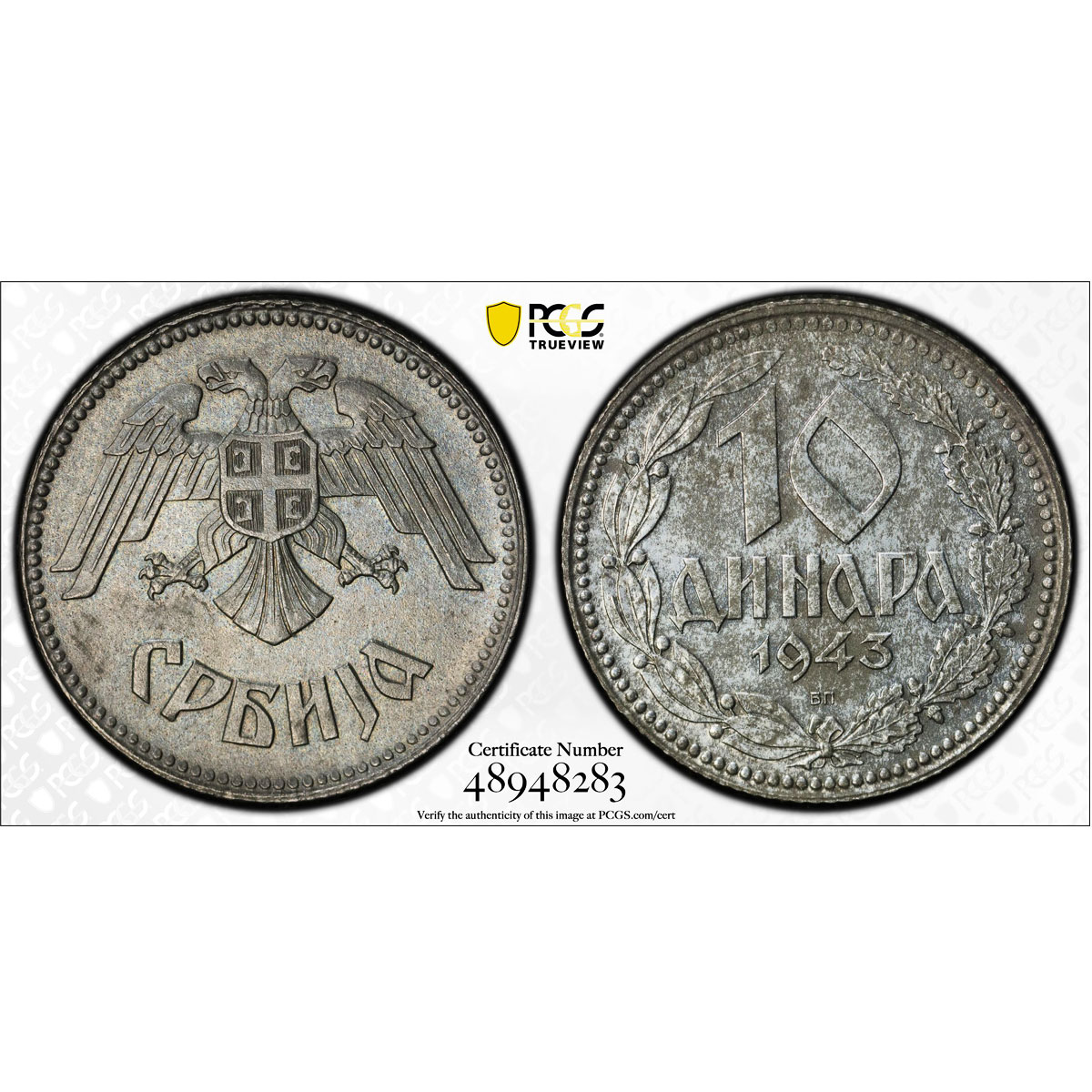 Serbia 10 dinara Regular Coinage German Occupation KM-33 MS62 PCGS coin 1943