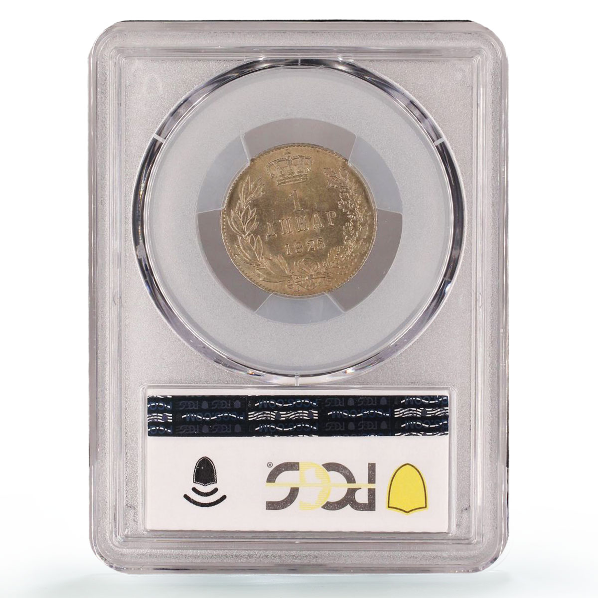 Yugoslavia 1 dinar Regular Coinage Alexander I Brussels MS64 PCGS CuNi coin 1925