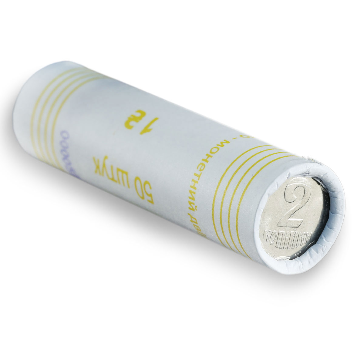 Ukraine, 2 kopecks, roll, 50 coins per roll (Random Year)