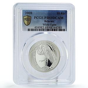 Belarus 10 rubles Conservation Wildlife Egret Bird PR69 PCGS silver coin 2008