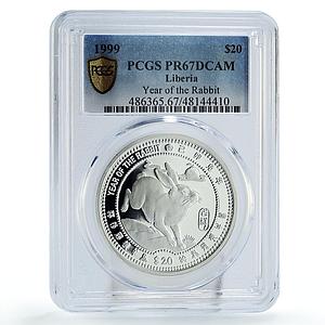 Liberia 20 dollars Lunar Year of the Rabbit Running PR67 PCGS silver coin 1999