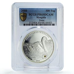 Mongolia 500 togrog Conservation Wildlife Swan Bird PR69 PCGS silver coin 2006