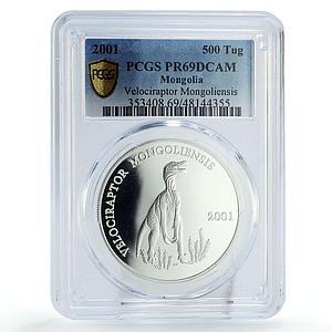 Mongolia 500 togrog Velociraptor Dinosaurs Fauna PR69 PCGS silver coin 2001