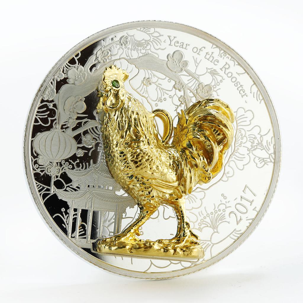 Congo 1000 francs Year of the Rooster gold plating silver coin 2017