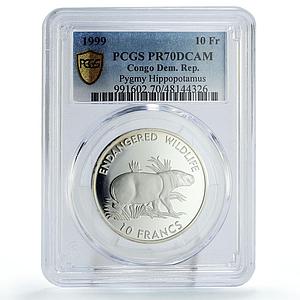 Congo 10 francs Conservation Wildlife Hippo Fauna PR70 PCGS silver coin 1999